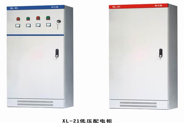 平坝3683配电-3683谈谈防水配电箱检修